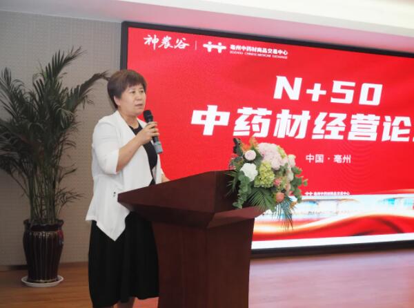 体育平台app线上官方