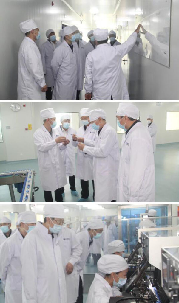 体育平台app线上官方