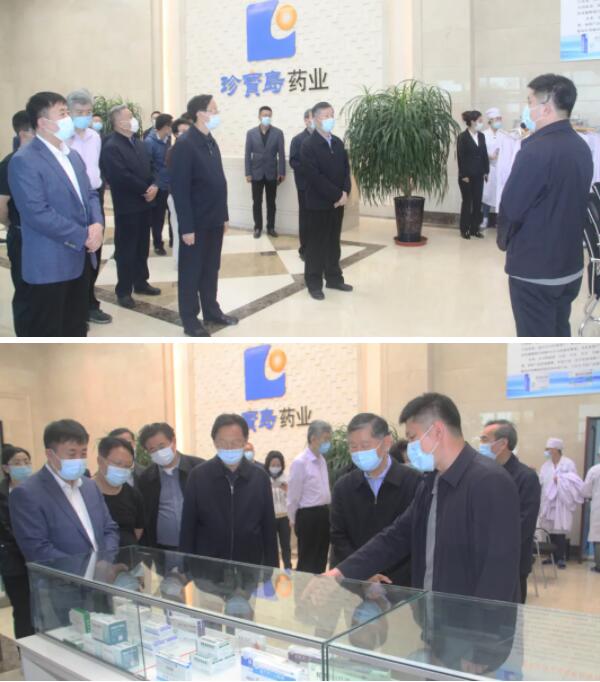 体育平台app线上官方