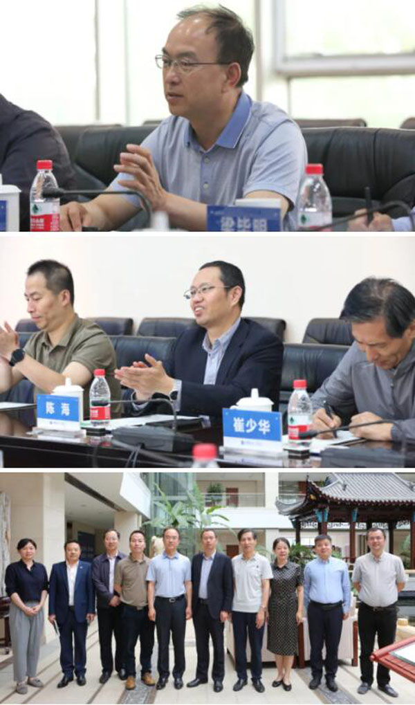 体育平台app线上官方