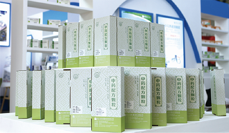 体育平台app线上官方