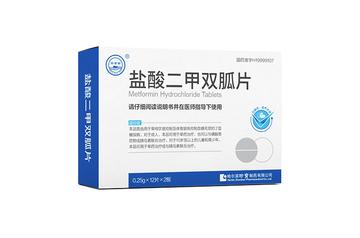 体育平台app线上官方