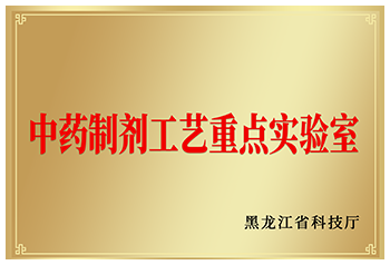 体育平台app线上官方