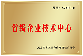 体育平台app线上官方