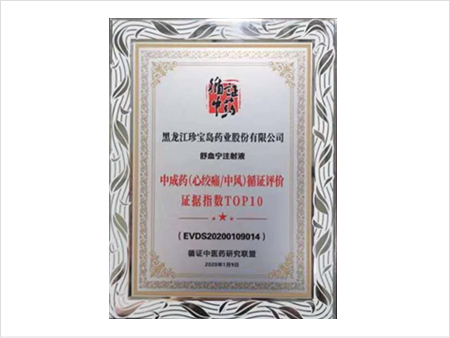 体育平台app线上官方