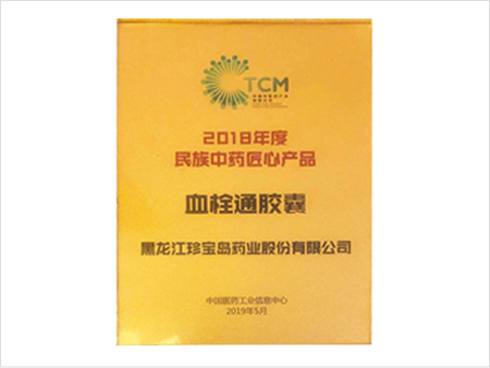 体育平台app线上官方