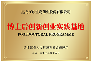 体育平台app线上官方