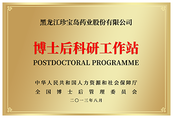 体育平台app线上官方