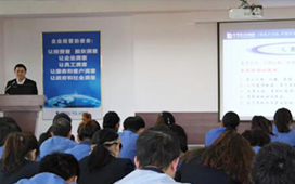 体育平台app线上官方