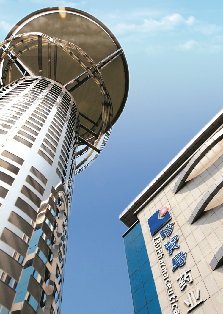 体育平台app线上官方