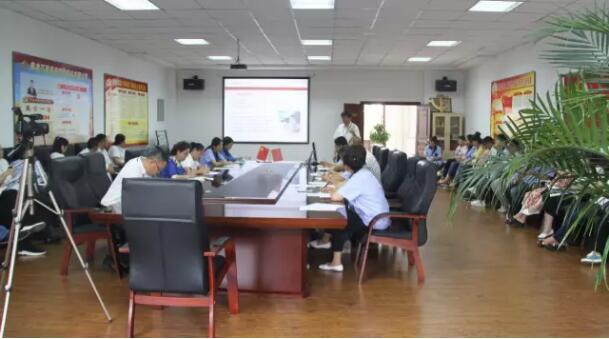 体育平台app线上官方