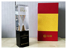 体育平台app线上官方