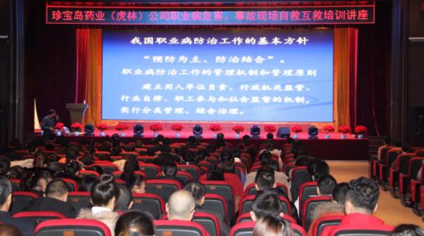 体育平台app线上官方