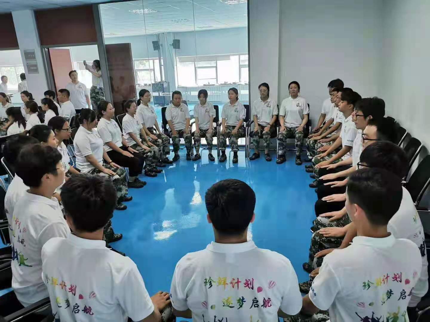 体育平台app线上官方