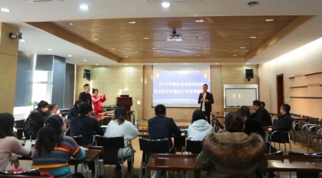 体育平台app线上官方