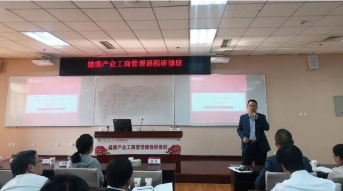 体育平台app线上官方