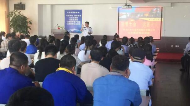 体育平台app线上官方