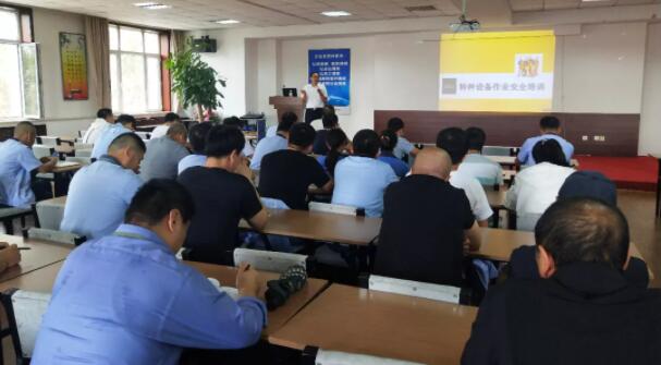 体育平台app线上官方