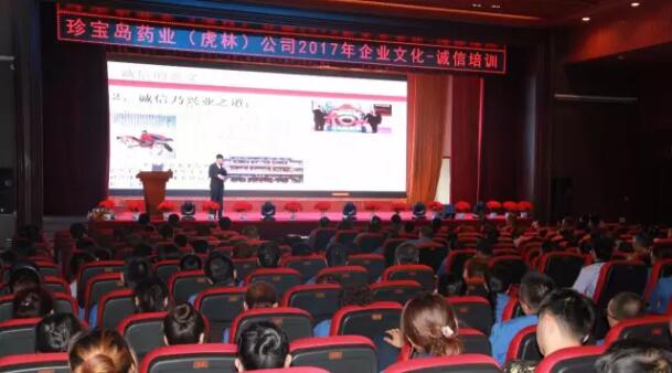 体育平台app线上官方