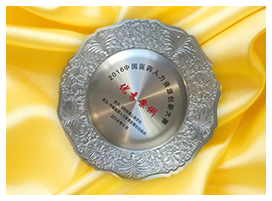 体育平台app线上官方