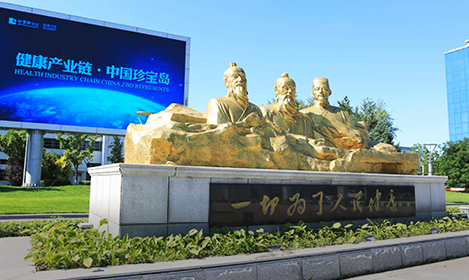 体育平台app线上官方