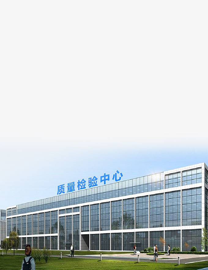 体育平台app线上官方