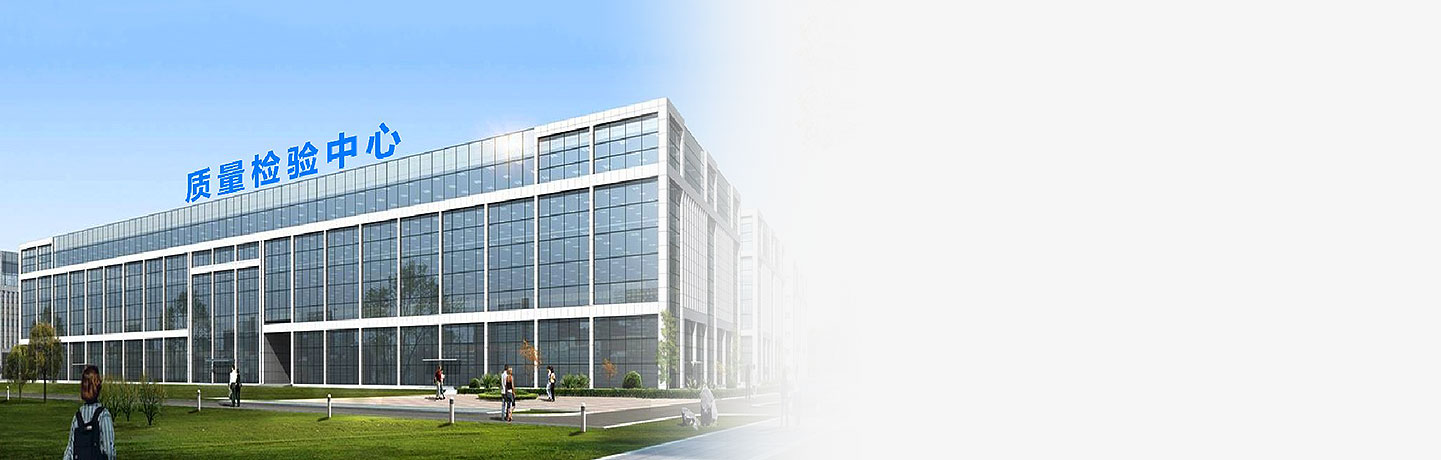 体育平台app线上官方