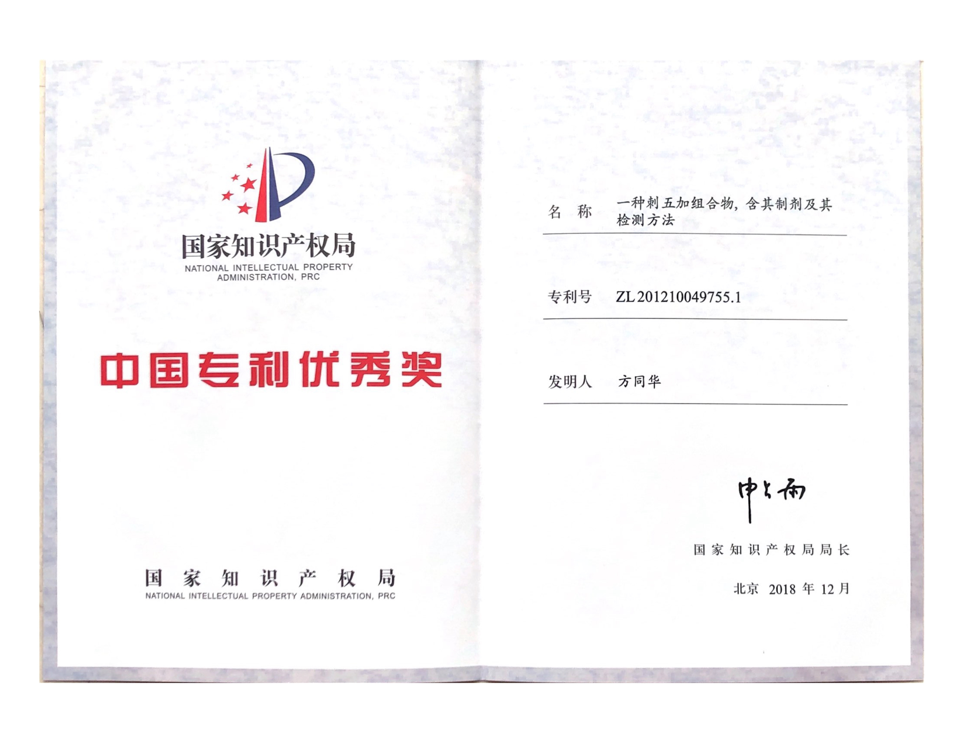 体育平台app线上官方