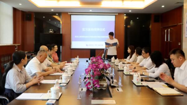 体育平台app线上官方