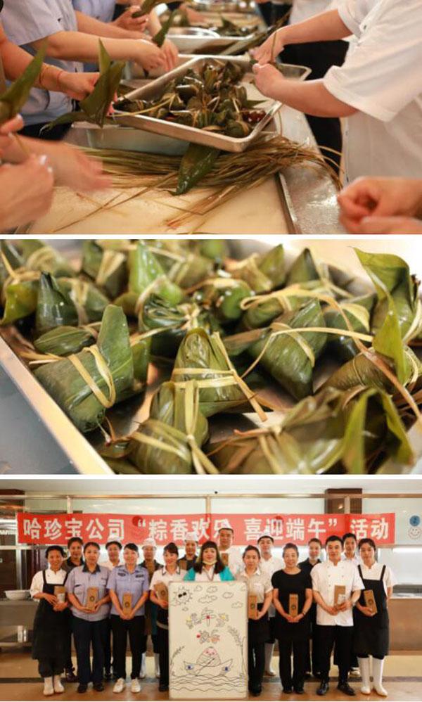 体育平台app线上官方