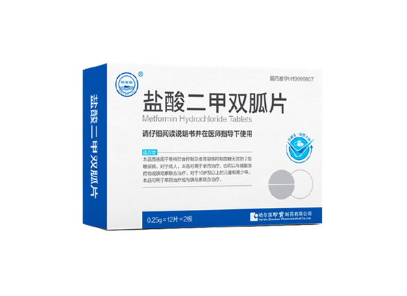 体育平台app线上官方