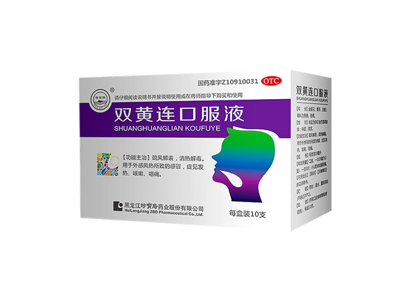 体育平台app线上官方