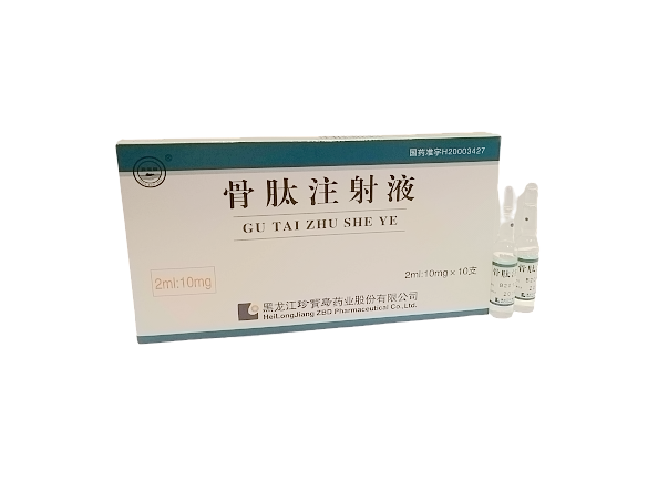 体育平台app线上官方