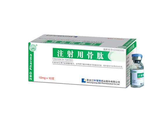 体育平台app线上官方