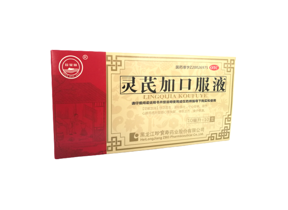 体育平台app线上官方