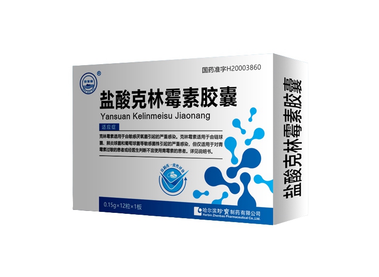 体育平台app线上官方