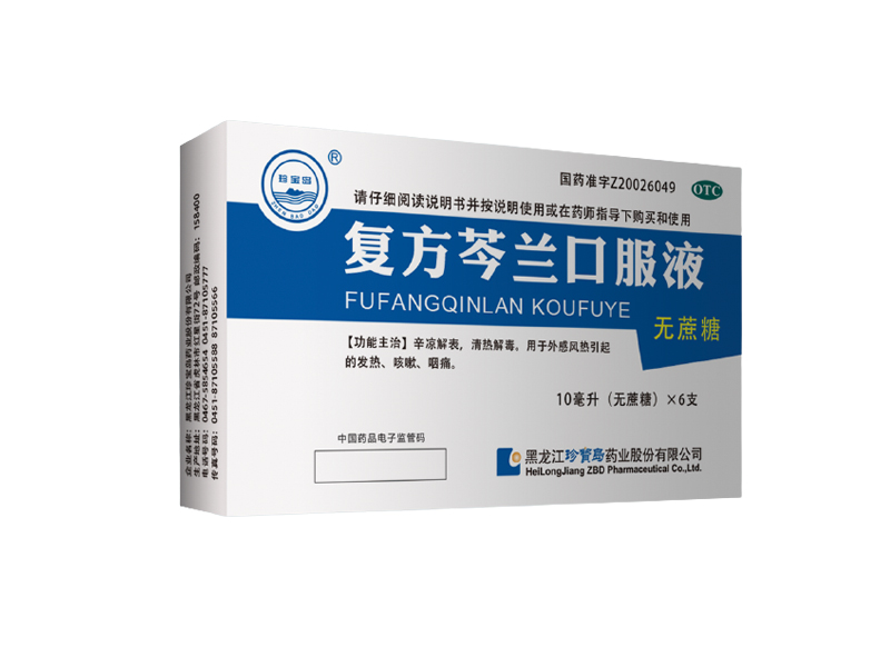 体育平台app线上官方