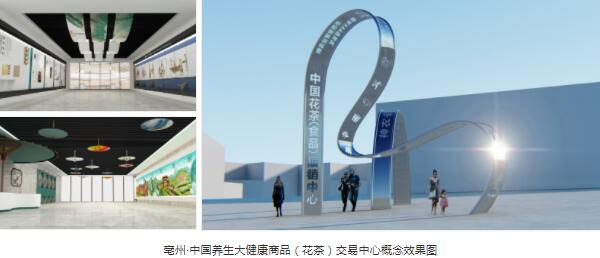 体育平台app线上官方