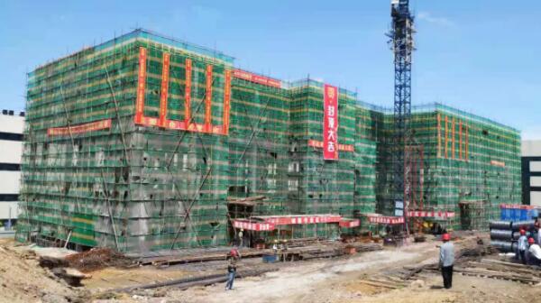 体育平台app线上官方