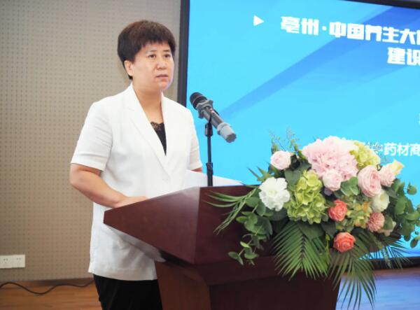 体育平台app线上官方