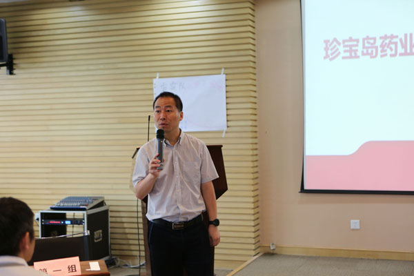 体育平台app线上官方