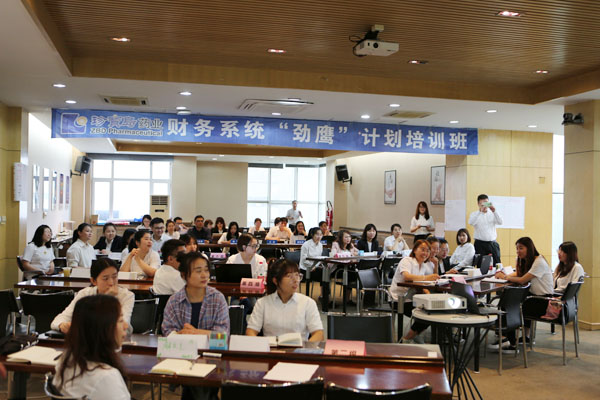 体育平台app线上官方