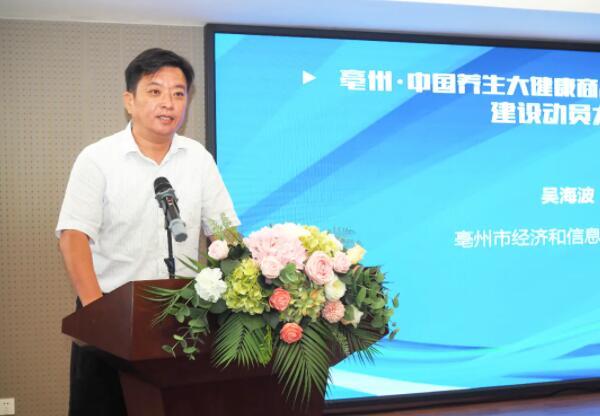 体育平台app线上官方