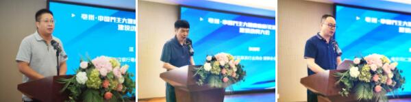 体育平台app线上官方