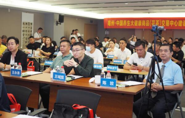 体育平台app线上官方