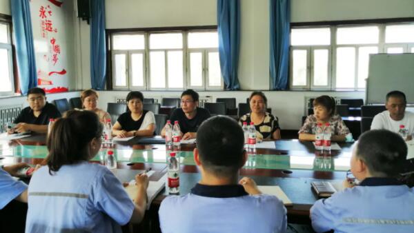 体育平台app线上官方