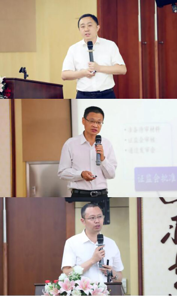 体育平台app线上官方