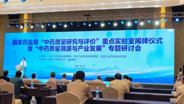 体育平台app线上官方