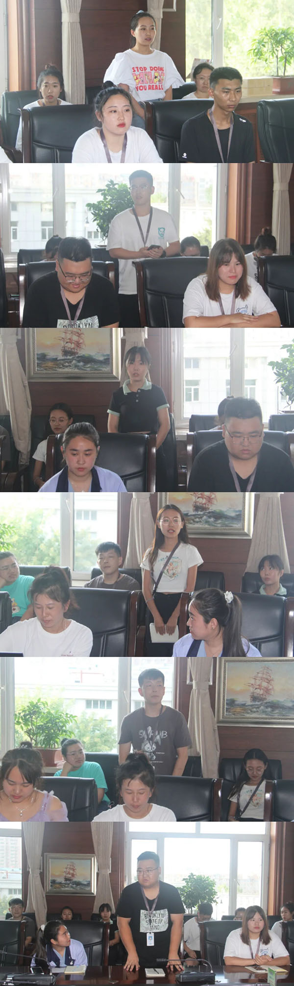 体育平台app线上官方