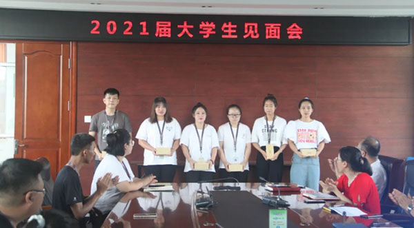 体育平台app线上官方